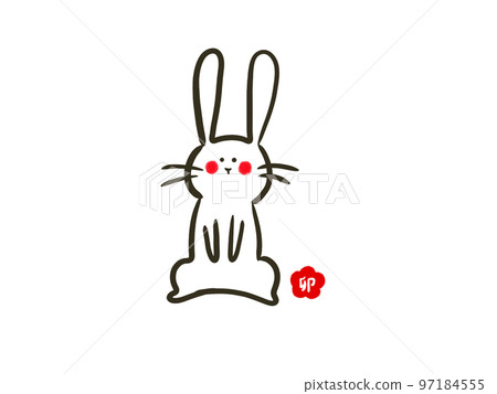 New Year's card material of sitting white rabbit and stamp 97184555