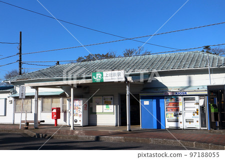上佐湊站(富津市) 上佐湊站(富津市) 97188055