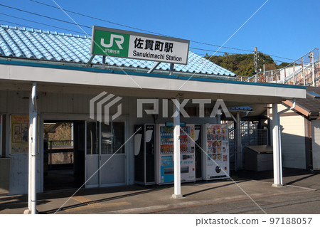 Sanukicho Station (Futtsu City) Sanukicho Station (Futtsu City) 97188057