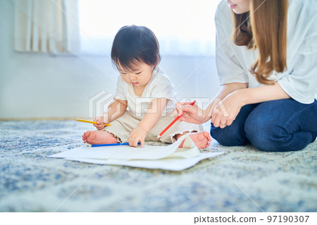 Parents and children playing with drawing 97190307