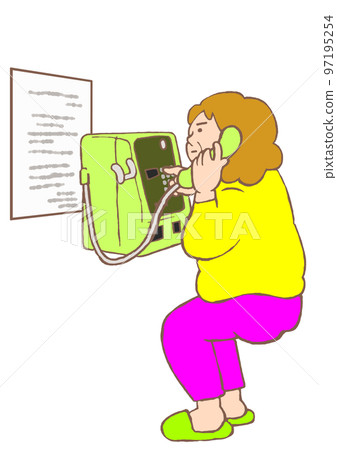 Illustration of a Bipolar Woman Requesting Discharge from a Public Phone in a Psychiatric Ward Day Room 97195254