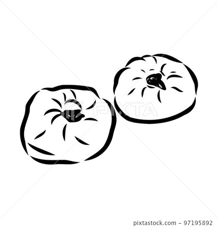 Indian, Asian food delicious samsa. Vector hand drawn illustration.sketch Indian, Asian food delicious samsa. Vector hand drawn illustration.sketch 97195892
