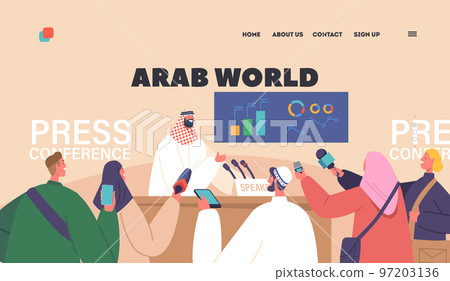 Arab World Landing Page Template. Press Conference, Briefing with Arabic Speaker. Man Speaking to Audience Illustration Arab World Landing Page Template. Press Conference, Briefing with Arabic Speaker. Man Speaking to Audience Illustration 97203136