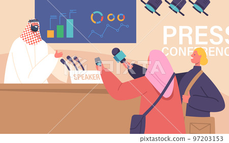 Press Conference or Briefing with Arab Investor. Muslim Politician Man Speaking to Audience on Tribune with Microphones Press Conference or Briefing with Arab Investor. Muslim Politician Man Speaking to Audience on Tribune with Microphones 97203153