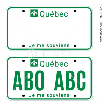 Quebec license number plate registration canada. New quebec license metal code 97204236