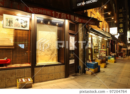 Jimbocho at night 97204764