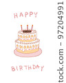 Birthday cake (strawberry short) 97204991