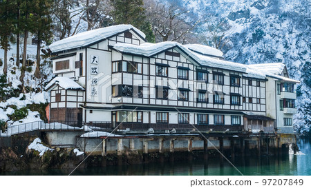 Omaki hot spring 97207849