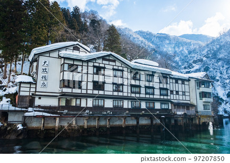 Omaki hot spring Omaki hot spring 97207850