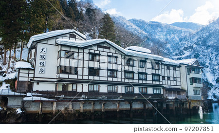 Omaki hot spring Omaki hot spring 97207851