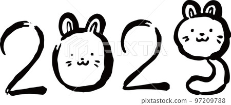 2023 year of the rabbit year of the rabbit character era name 2023 year of the rabbit year of the rabbit character era name 97209788