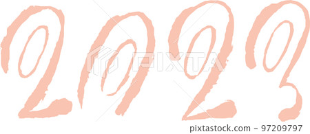 2023 year of the rabbit year of the rabbit character era name 2023 year of the rabbit year of the rabbit character era name 97209797