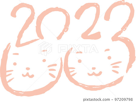 2023 year of the rabbit year of the rabbit character era name 2023 year of the rabbit year of the rabbit character era name 97209798