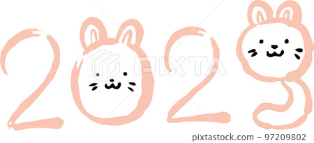 2023 year of the rabbit year of the rabbit character era name 2023 year of the rabbit year of the rabbit character era name 97209802