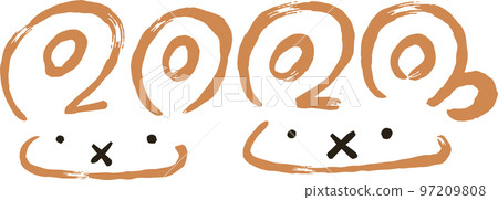 2023 year of the rabbit year of the rabbit character era name 2023 year of the rabbit year of the rabbit character era name 97209808