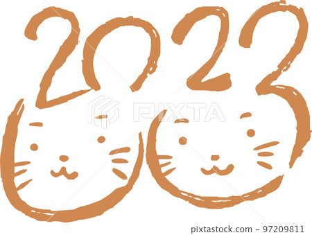2023 year of the rabbit year of the rabbit character era name 97209811