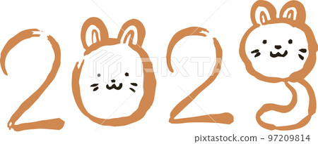 2023 year of the rabbit year of the rabbit character era name 2023 year of the rabbit year of the rabbit character era name 97209814