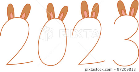 2023兔年兔字年號 2023兔年兔字年號 97209818