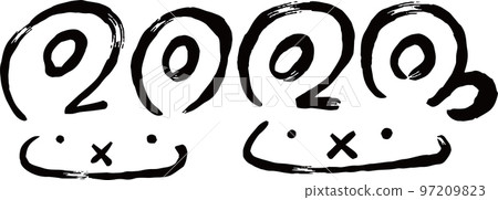 2023兔年兔字年號 2023兔年兔字年號 97209823