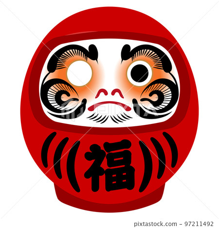 Illustration of one-eyed red daruma [year of the rabbit, material for new year's cards] 97211492