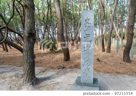 《Fukuoka Prefecture》 Genkou fortress (Imazu district) 97211554