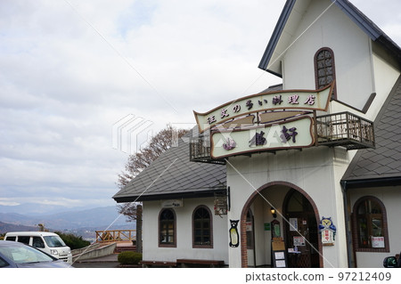 Yamanekoken, a restaurant with many orders 97212409
