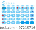 2023 年五月日曆天藍色 97215716