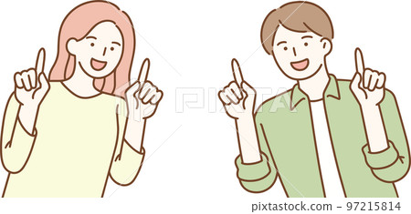 Men and women pointing fingers Simple illustration 97215814