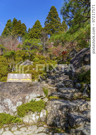 江東三山、釋迦山、百濟寺、本坊庭園“遙望世界的大庭園” 97217571