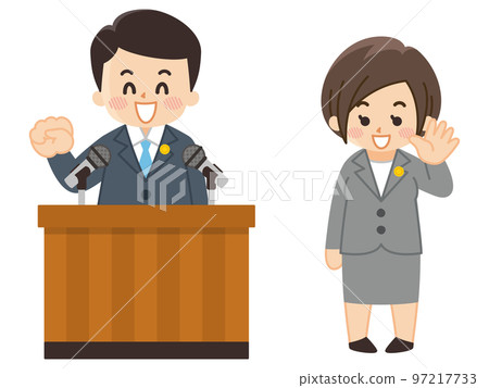 Young politician giving a speech Lecture Election Young politician giving a speech Lecture Election 97217733