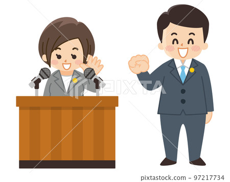 Young politician giving a speech Lecture Election Young politician giving a speech Lecture Election 97217734