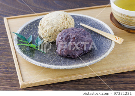 ohagi ohagi 97221221
