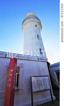 Shionomisaki Lighthouse (Kushimoto Town, Wakayama Prefecture) 97221450