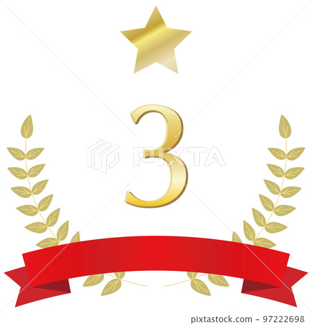 Third place icon illustration with star, golden laurel and red ribbon Third place icon illustration with star, golden laurel and red ribbon 97222698