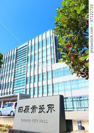 Scenery of Tahara City, Tahara City Hall Scenery of Tahara City, Tahara City Hall 97222728