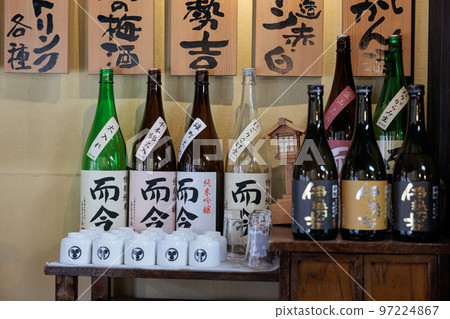 Jikon Kiyasho Sake Brewery Joint Stock Company 清酒 Jikon Kiyasho Sake Brewery Joint Stock Company 清酒 97224867