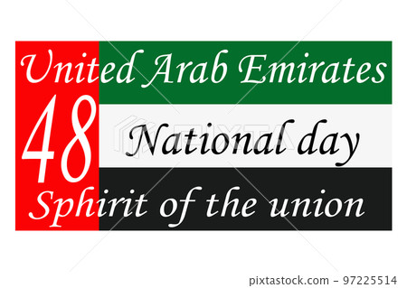 48 UAE National Day Union Spirit United Arab Emirates, Flat Design Logo Celebrating Abu Dhabi Anniversary 48 National Day. Isolated card banner with UAE flag. Vector 48 UAE National Day Union Spirit United Arab Emirates, Flat Design Logo Celebrating Abu Dhabi Anniversary 48 National Day. Isolated card banner with UAE flag. Vector 97225514
