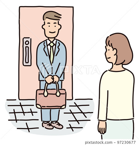 Business _ person _ male _ suit _ whole body _ visit _ young woman Business _ person _ male _ suit _ whole body _ visit _ young woman 97230677