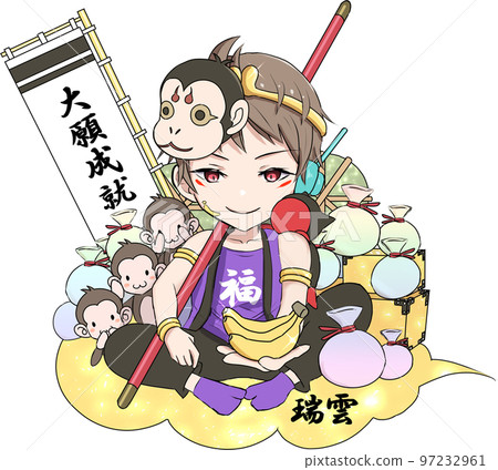 Fukumono 十二生肖系列插圖，猴年（男孩） 97232961