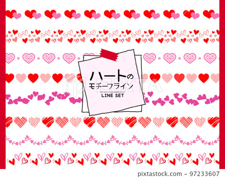Heart illustration line set - Stock Illustration [97233607] - PIXTA