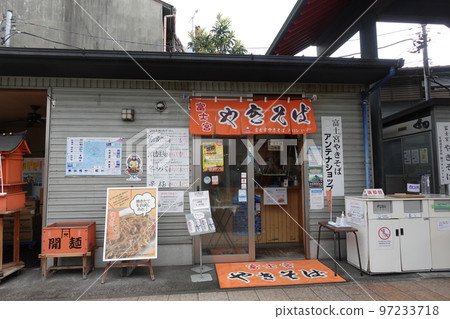 Omiya Yokocho Yakisoba in front of Mt.Fuji Hongu Sengen Taisha Shrine Omiya Yokocho Yakisoba in front of Mt.Fuji Hongu Sengen Taisha Shrine 97233718