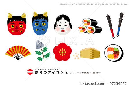 Setsubun day vector icon set for demons, Otafuku, Ehomaki, bean-scattering, etc. Background transparent 97234952