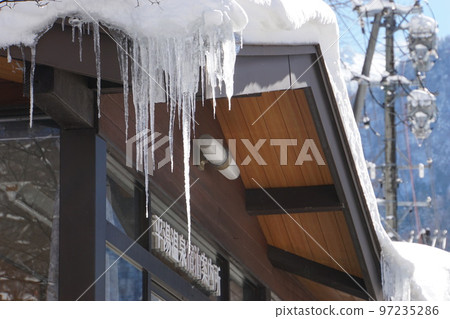 Japanese house icicles Japanese house icicles 97235286