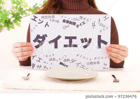 有飲食文本的婦女 97236476