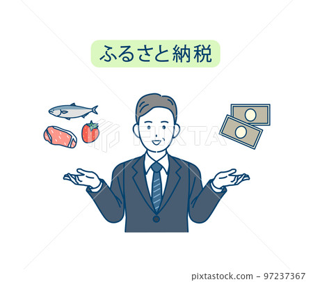 Illustration of a male tax accountant explaining about hometown tax 97237367