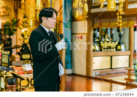 Funeral Director/Ceremony Staff Funeral Director/Ceremony Staff 97238044