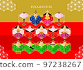 hinamatsuri, the puppet festival, japanese pattern 97238267