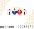 hinamatsuri, vector, vectors 97238274