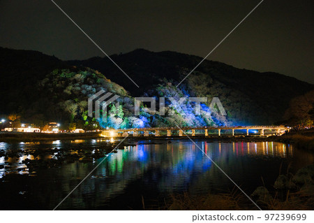 嵐山花道 嵐山花道 97239699