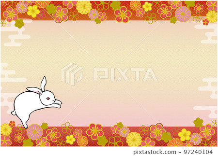 2023 New Year's card ⑤ (horizontal, red series, illustration only) 97240104